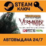 🔑Warhammer: End Times - Vermintide Collector´s Edition