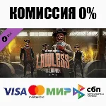 PAYDAY 2: Lawless Tailor Pack DLC STEAM•RU ⚡️АВТО 💳0%