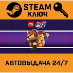 🔑The LEGO Movie 2 Videogame. STEAM-ключ Россия (Global