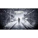 🌏❤️  Metro Exodus ✅ EPIC GAMES ⚡ (PC)⚡