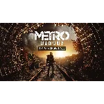 🌏❤️Metro Exodus Expansion Pass ✅ EPIC GAMES ⚡(PC)⚡