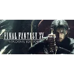💳0%⭐️Final Fantasy XV Windows Edition⭐️Steam Ключ РФ