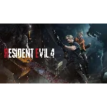✨Купить✨ RESIDENT EVIL4 remake DELUXE 🤩