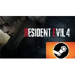 🦇Resident Evil 4 Remake (STEAM АКТИВАЦИЯ) 2023 🦇
