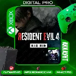 ❤️Resident Evil 4 Remake Deluxe +  🎁 / XBOX SERIES X|S