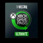🌐XBOX GAME PASS ULTIMATE 1 Месяц 🌍ЛЮБОЙ АККАУНТ🎁