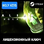 🔥Alien: Isolation / Collection STEAM Ключ🔑 РФ-МИР +🎁