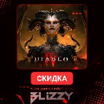 СКИДКА ☑️ Diablo IV 4: Все издания для Battle.net