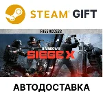 Tom Clancy´s Rainbow Six Siege X - Ultimate Edition РУ