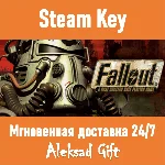 Fallout: A Post Nuclear Role Playing (Steam ключ) ✅ ROW