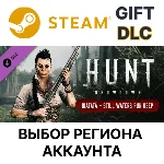 ✅Hunt: Showdown - Still Waters Run Deep🎁Steam Gift🌐