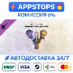 ⭐ Destiny 2: Коллекция Арсенал Steam Gift ✅ АВТО РОССИЯ