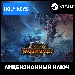 🔥Total War: WARHAMMER 3 III / ULTIMATE 🔴 STEAM КЛЮЧ🔑