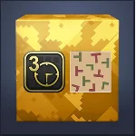 Летний подарок