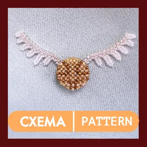 Схема для бисера: 