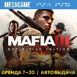 Mafia III: Definitive Edition (PS4/PS5/RU) Аренда 7 дн