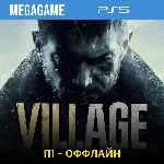 RESIDENT EVIL 8 Village (PS5/RUS)  П1-Оффлайн