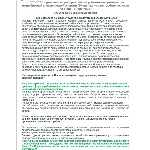 ЭБ 1258.15 (март 2023) 4 группа до 1000В