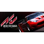 ❤️ Assetto Corsa Ultimate Edition Steam Offline