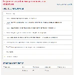 Актуальные проблемы противодействия коррупции.Синергия
