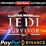 ⭐️⭐️ ⭐️STAR WARS JEDI SURVIVOR STEAM⭐️ ⭐️⭐️