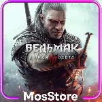 💚 Ведьмак 3: Дикая Охота The Witcher 3 PS (PS4/PS5) 💚