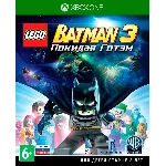 LEGO Batman 3: Покидая Готэм XBOX ONE , X|S Ключ 🔑+RUS