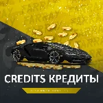 FH3 💰 КРЕДИТЫ (CR) 💰 FORZA HORIZON 3 🚀 PC/XBOX