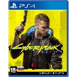 Cyberpunk 2077+Wasteland 3+Yakuza+8 Игр US PS5✅