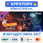 ⭐ Dying Light 2 - Chicken Bundle Steam Gift✅АВТО РОССИЯ