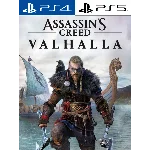 Assassin Creed Valhalla Ultimate+theHunter USA PS4/PS5✅