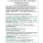 Б.2.1 ПБ 1757.5 (март 2023)