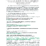 Б.2.2 ПБ 312.16 (апрель 2023)