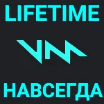 🔊 Voicemod PRO НАВСЕГДА🔥ВОЙСМОД 🔥ПОДПИСКА🚀БЫСТРО🚀