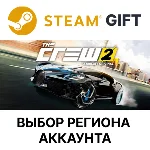 ✅The Crew 2 - Gold Edition🎁Steam 🌐Выбор региона