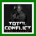 Total Conflict: Resistance - Steam + 25 Игр + АКЦИЯ