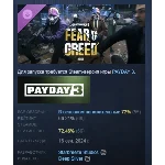PAYDAY 3: Fear & Greed Heist DLC STEAM GIFT РОССИЯ