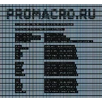 Макросы для PUBG META G Pack PREMIUM | Logitech ✅