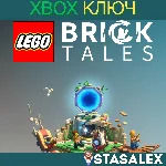LEGO® BRICKTALES XBOX ONE & SERIES X|S🔑КЛЮЧ