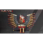 Killing Floor 2 🔑 Armory Season Pass 2022 🔥 Steam