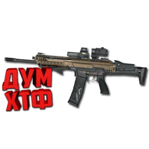 Макрос Warface на HK433. Bloody X7 Logitech Razer