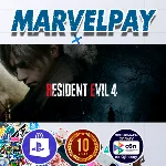Resident Evil 4 | PS5 | Выбор версии