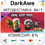 Worms Rumble - Bank Heist Double Pack DLC STEAM ⚡️АВТО