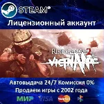 ✅Rising Storm 2: Vietnam✔️Steam⭐Аренда✔️Online🌎