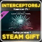 🟦⭐Destiny 2: Обитель теней ☑️ Все регионы⚡STEAM