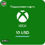 🎁Подарочная карта на 10$ USD Xbox Live (USA)⭐️