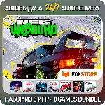 Need for Speed Unbound +Heat +Payback +4 игры