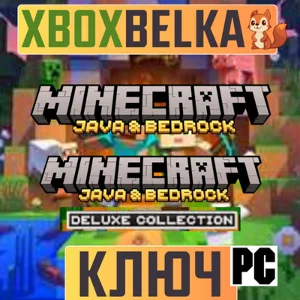Minecraft: Java&Bedrock или Deluxe for PC Key GLOBAL US