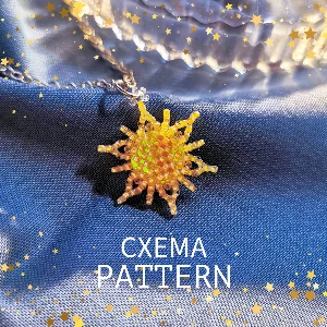 Схема для бисера: Солнце №2 ☀️ RU|EN