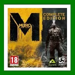 ✅Metro: Last Light Complete Edition✔️+ 25 Игр🎁Steam⭐🌎